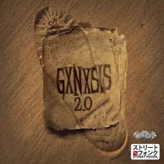 GXNXSIS 2.0 Ep by NikiNovok