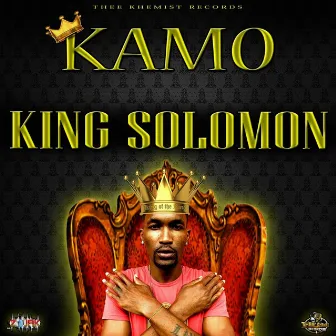 King Soloman - Single by Kamo