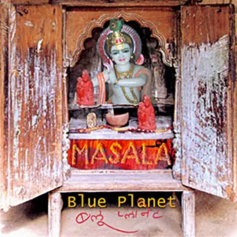 Massala by Blue Planet