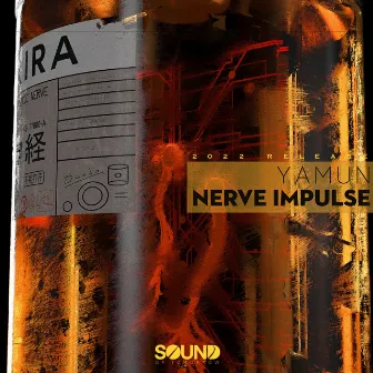 Nerve Impulse by Sound of Tomorrow