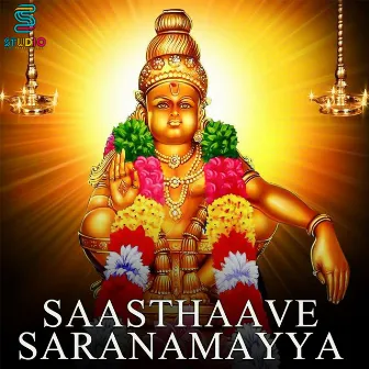 Saasthaave Saranamayya by Jagadeesh Kumar