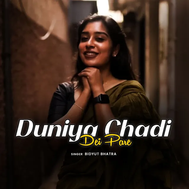 Duniya Chadi Dei Pare