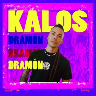 Dramón by Blood Soul Beats