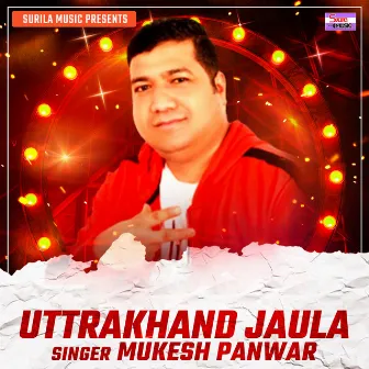 Uttrakhand Jaula by Mukesh Panwar