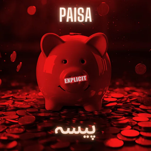 Paisa - Demo