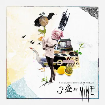 3畳 is mine by Sei