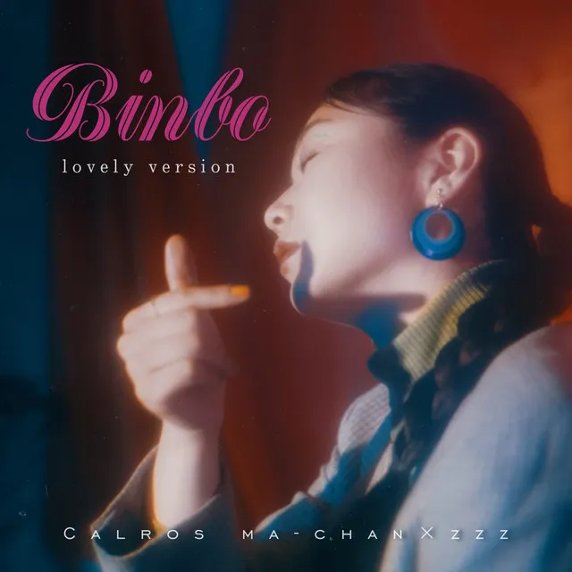 Binbo (lovely version)