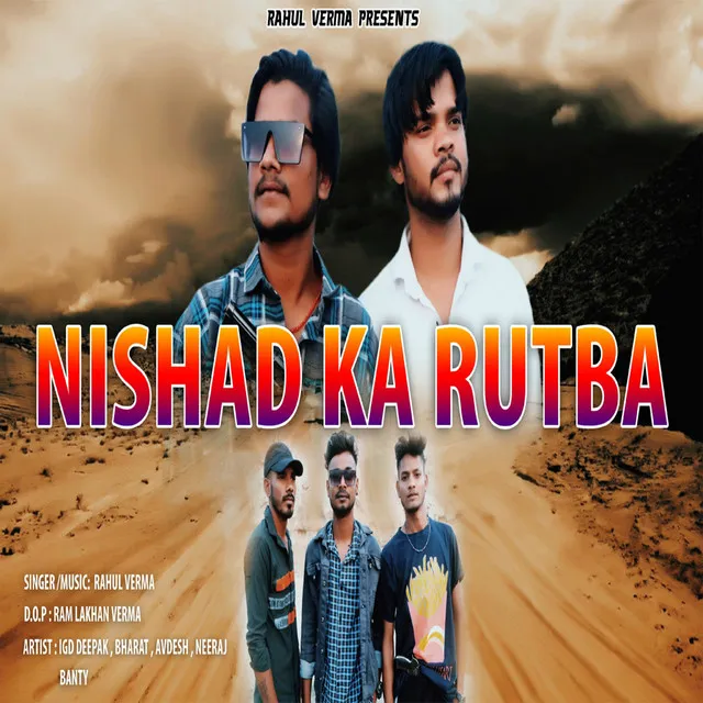 Nishad Ka Rutba - Nishad