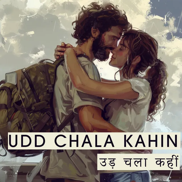 Udd Chala Kahin