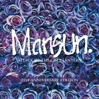 Wide Open Space (Remastered) by Mansun