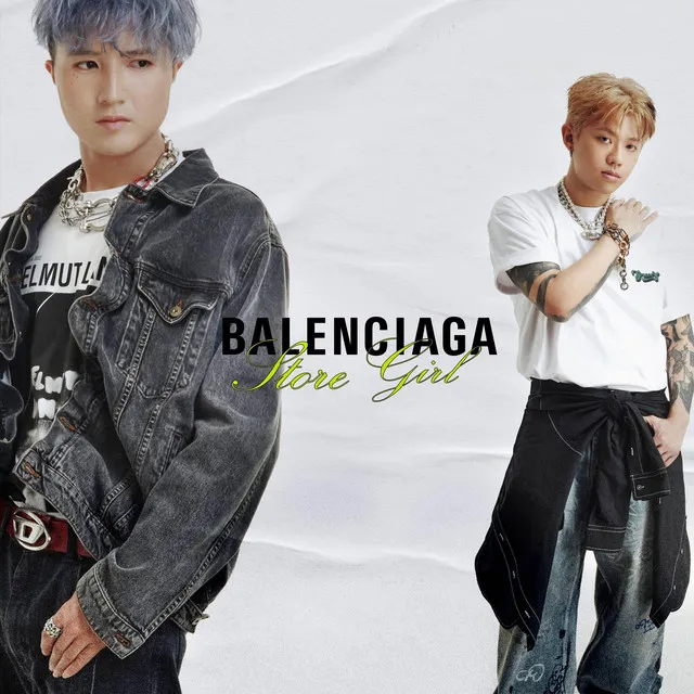 Balenciaga Store Girl