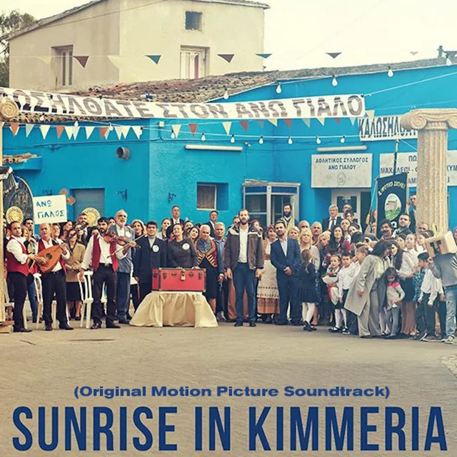 Sunrise in Kimmeria (Original Motion Picture Soundtrack)