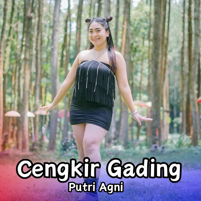 Cengkir Gading