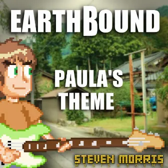 Paula's Theme (From 