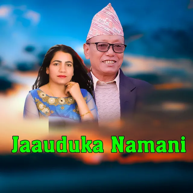 Jaauduka Namani