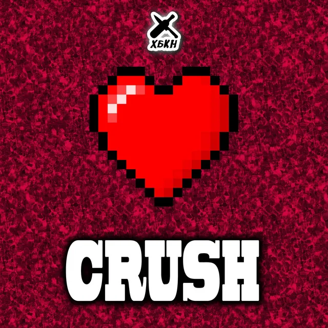 Crush