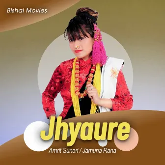 Jhyaure by Jamuna Rana