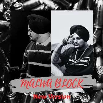 Malwa Block (New Version) by Hindiblaster