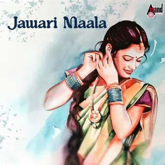 Jawari Maala by Ju.Shivarajkumar