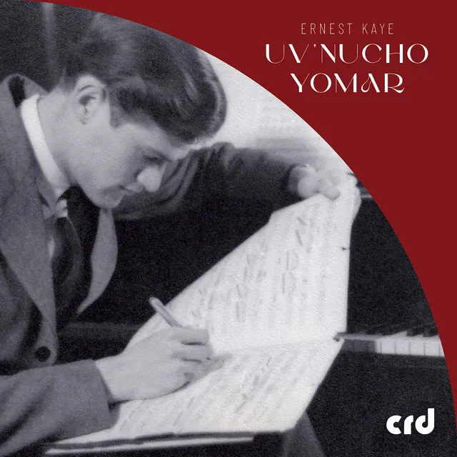 Uv'Nucho Yomar (arr. for orchestra by Simon Nathan)