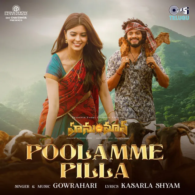 Poolamme Pilla (From "HanuMan") [Telugu]