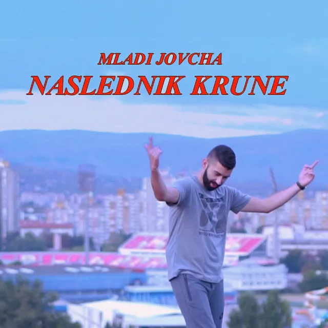 Naslednik Krune