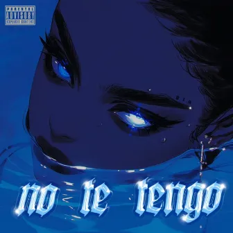 No Te Tengo by Unknown Artist