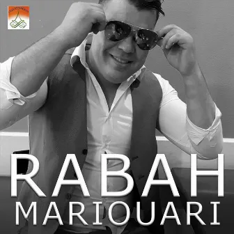 Anissa je t'aime by Rabah Mariouari