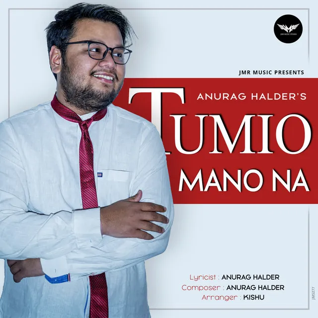 Tumio Mano Na