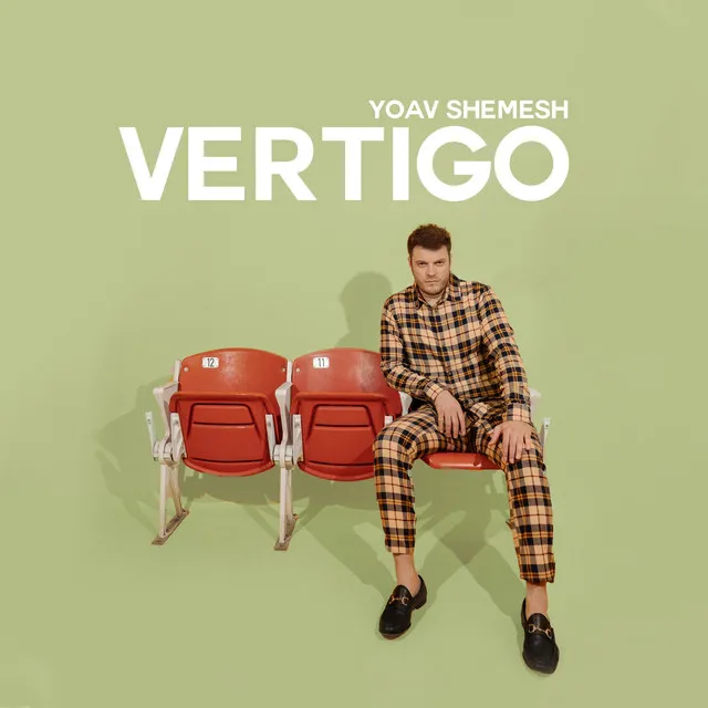 Vertigo