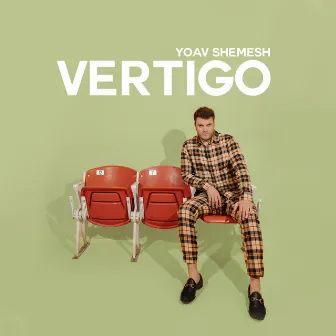 Vertigo by Yoav Shemesh