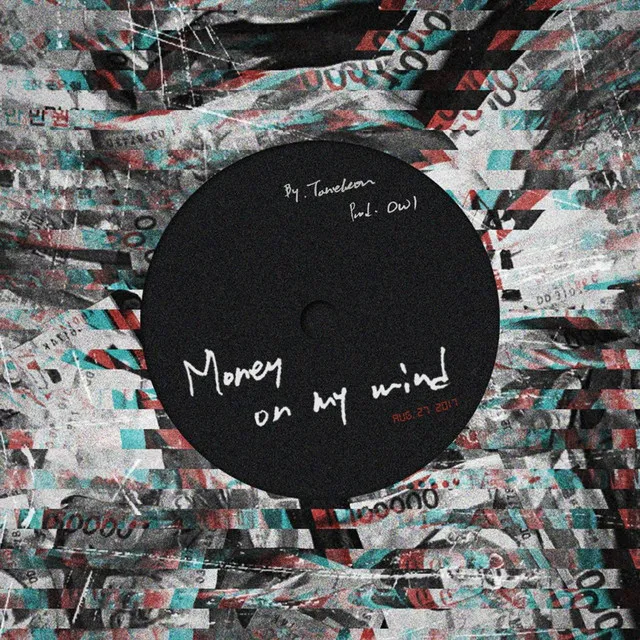 Money on my mind (feat. 9won)