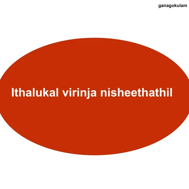 Thalukal Virinja Nisheethathil