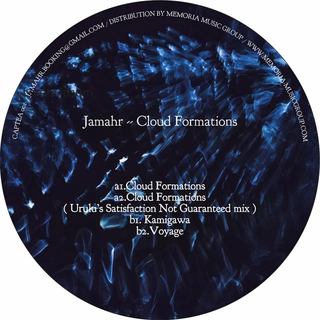 Cloud Formations - Urulu's Satisfaction Not Guaranteed mix