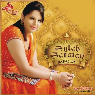 Sulah Safaian by Babal Jit