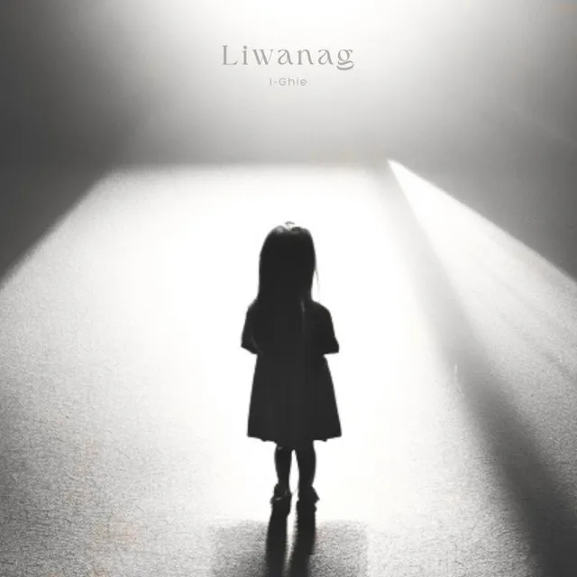 Liwanag