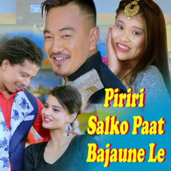 Piriri Salko Paat Bajaune Le by 