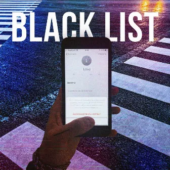 Black List by Saï