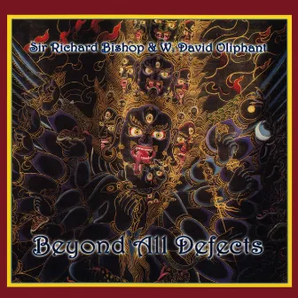 Beyond All Defects by Sir Richard Bishop