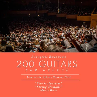 200 Guitars for Greece (Live) by String Demons