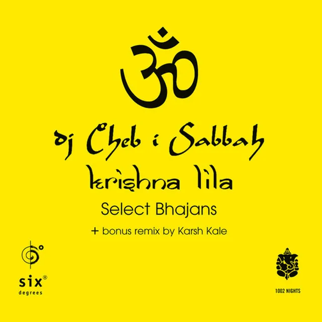 Krishna Lila - Select Bhajans - EP