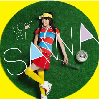 I Can Fly by SAWA