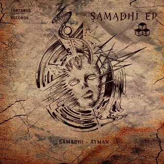 Samadhi by Atman