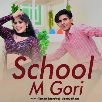 School M Gori by 