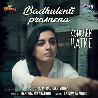 Badhulenti Prasnena (From 