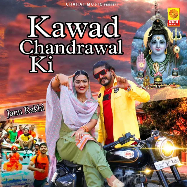 Kawad Chandrawal Ki