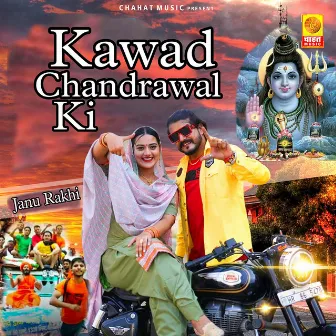 Kawad Chandrawal Ki by Janu Rakhi