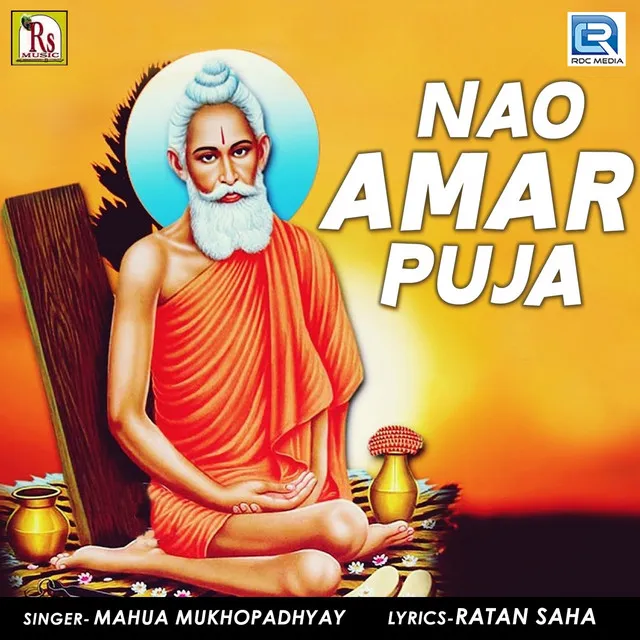 Nao Amar Puja - Original