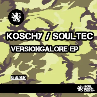 Versiongalore EP by Koschy