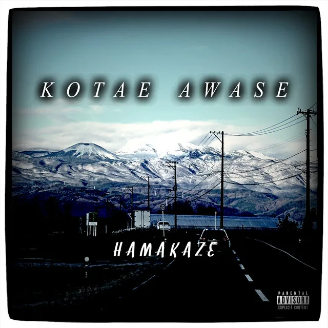 KOTAE AWASE